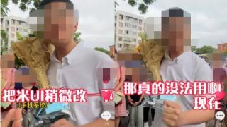 王者回归！小米最新手机系统全面更新：0等待流畅度，绝对不卡！