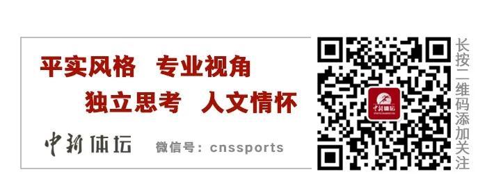 花滑伉俪庞清佟健：携手30年的变与不变