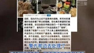 辣眼睛！男女咖啡店内上演不雅动作，尺度之大，令人咂舌