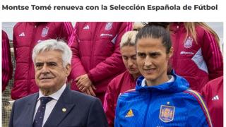 西班牙女足主帅托梅续约至2025年