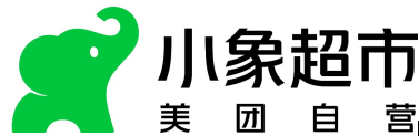 “美团买菜”升级为“小象超市”：30分钟快送超市更丰富多元