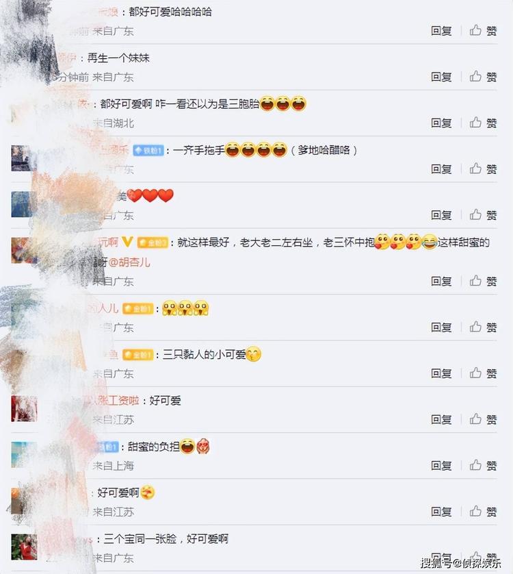 胡杏儿晒与三个儿子合照，三兄弟向妈妈争宠，越长越像“三胞胎”