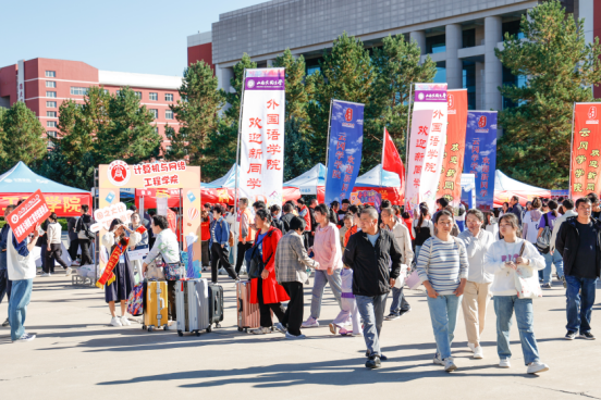 教育高质量发展看山西：2023级新生赴约山西大同大学 开启逐梦之旅