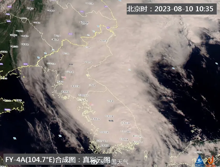 台风卡努已在韩国庆尚南道沿海登陆，10日夜晚我国东北风雨开启核心时段