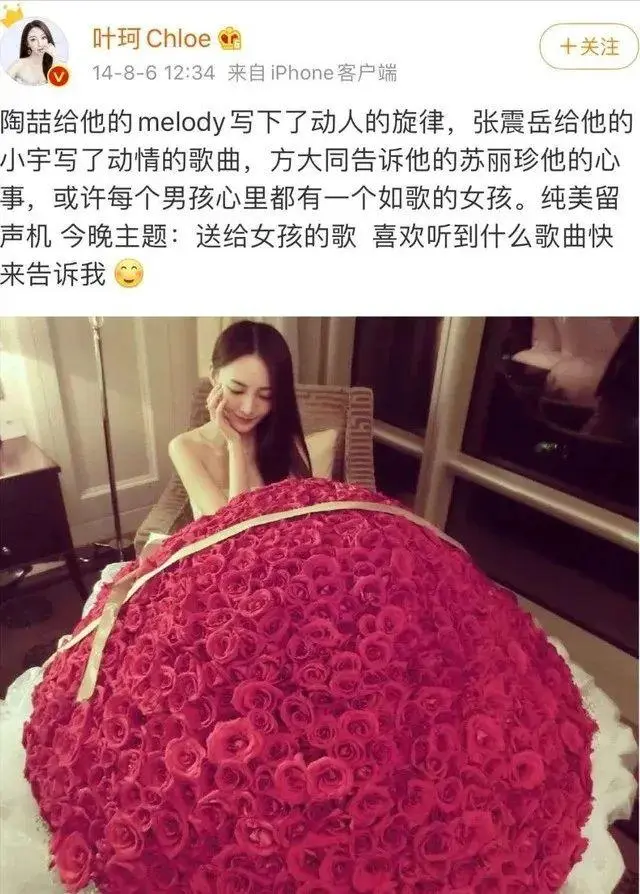 黄晓明已二婚？妻子年纪不大，水很深！