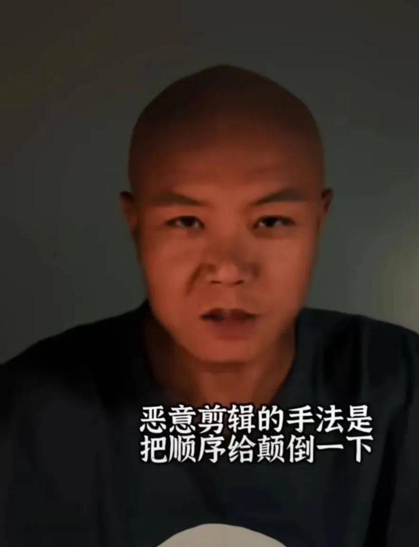 乐嘉再发声：媒体恶意剪辑，离开《超级演说家》8年我过得很好