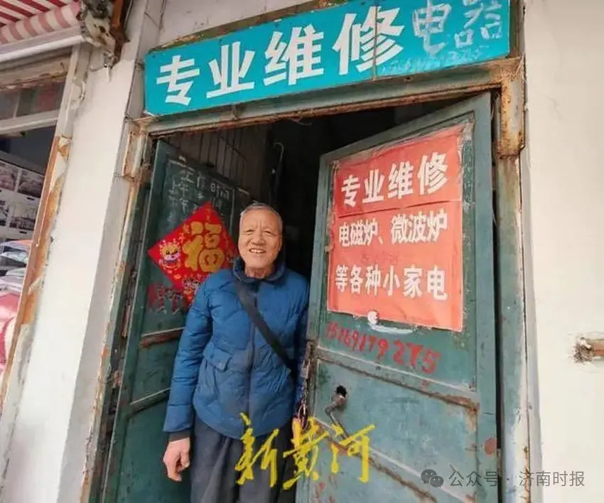 济南这家小店，开了20多年，店主是个“能人”