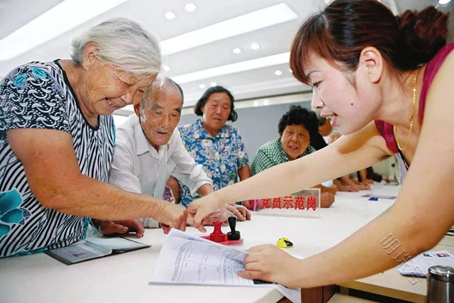 今明两年退休的人员，或将面临“残酷”的现实？早清楚，早做准备