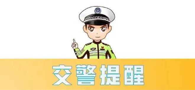 男子酒驾被查，妻子要求关他一个月！背后原因笑翻...