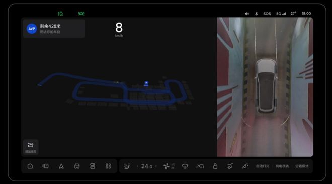 OTA 5.0 将于年底前推送全量用户，支持全场景智能驾驶