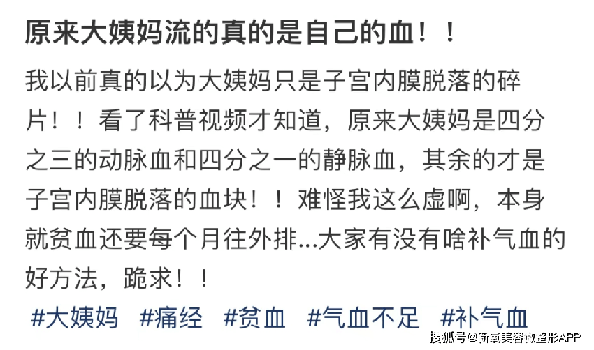 上一个自律过头反而败了路人缘的，还是蓝盈莹吧…？