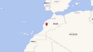 摩洛哥附近发生7.1级左右地震