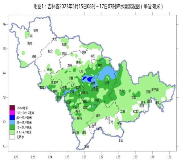 吉林大部分地方有中到大雨