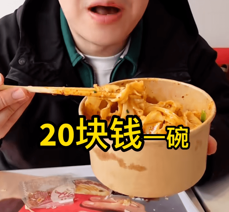 餐饮品牌，吹什么“名校光环”