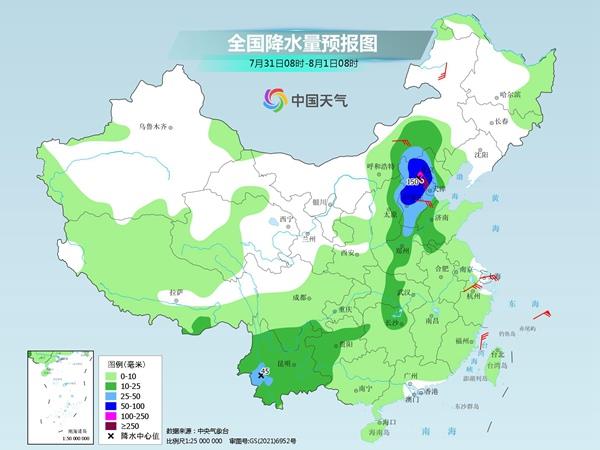 “杜苏芮”残余环流北上 华北局地降雨具有极端性