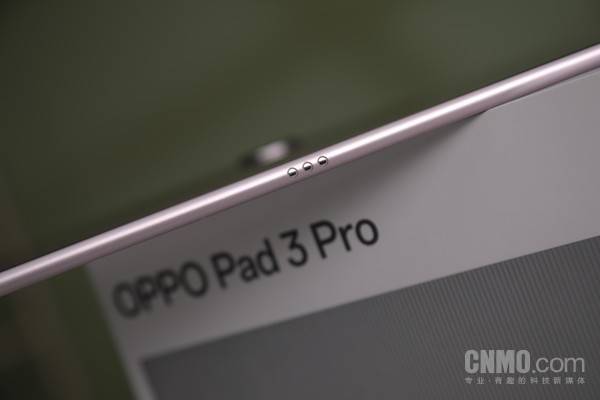 OPPO Pad 3 Pro评测：OPPO首款Pro级平板 惊喜满满