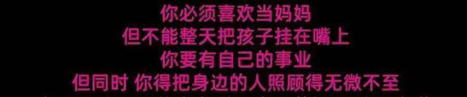 130斤演大女主被群嘲！？暴瘦40斤后她怎么戏路反而窄了...