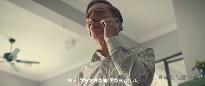 今年最烂港片诞生！吴镇宇任达华主演，上映9天票房仅8.1万