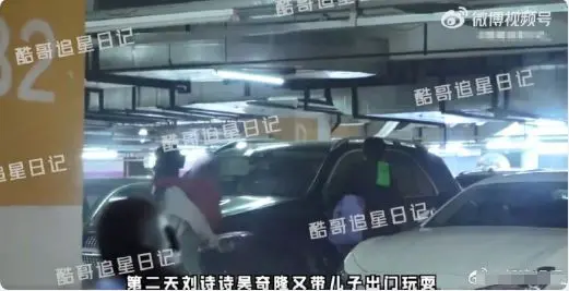 频繁被曝与吴奇隆离婚，刘诗诗罕见澄清：私生活不喜欢被曝光