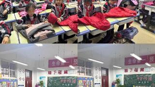 临沂金盾小学开展劳动技能大赛