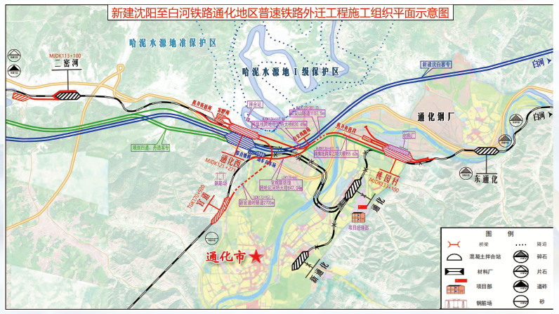 【发现最美铁路】沈白高铁将为这座北国山城带来什么？