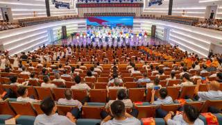 张店区举行庆祝第39个教师节大会暨素质教育展演活动