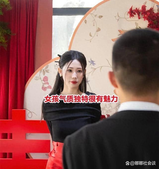 高颜值美女与“小眼”新郎订婚，网友：你看上他哪了？