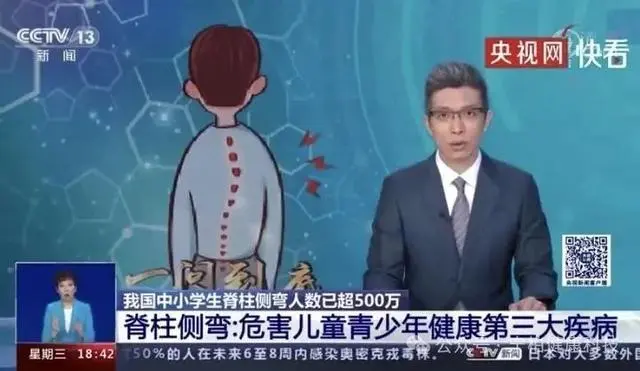 1个学校就发现76例！平均100人有3人患病，严重可致瘫痪！