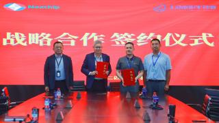晶合集成与上海精测签署20台量测国产设备采购意向