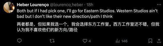 东/西方游戏厂商谁更好？玩家：西方被政确拖累