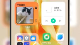 opporeno9系列春节送礼攻略