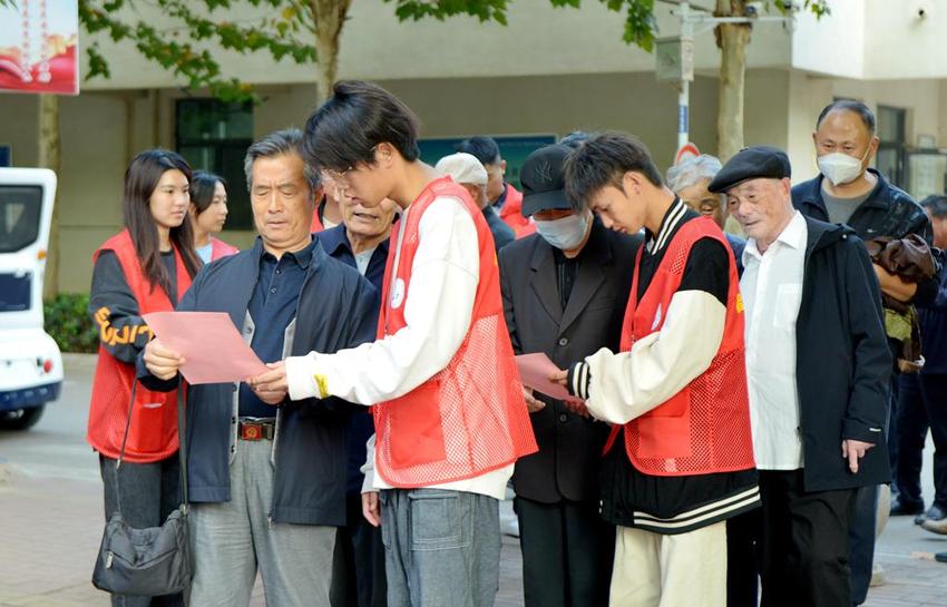 临沂职业学院组织“爱满临职 情暖重阳”离退休教职工重阳节庆祝活动