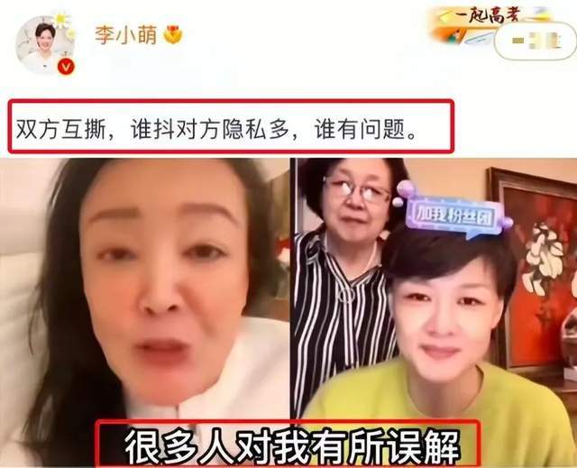 央视春晚消失的主持人：程前曹颖转型成演员，李小萌直播带货