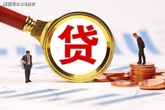 发生了什么？中概股大跌4.6%，人民币跌500点