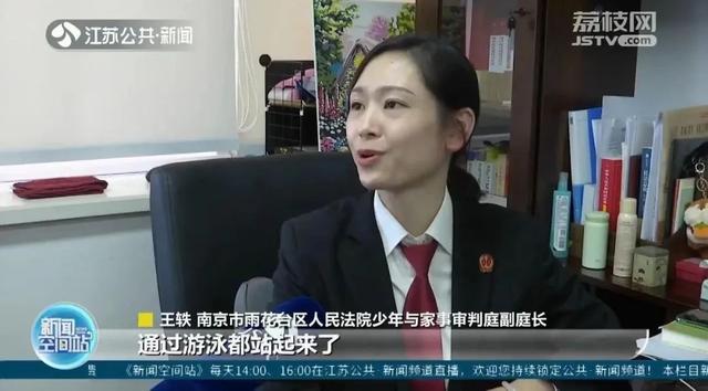 “半身不遂游泳后都站起来了！”67岁老人腰痛被忽悠办卡