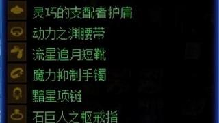 大佬这些啥意思？周年庆版本黑话梳理