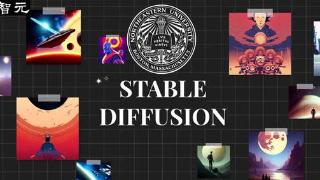 抽卡效率提升4.8倍！东北大学等开源优化版Stable-Diffusion.cpp：分辨率越高越快，生成质量更好