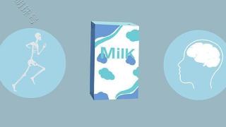 一个成年人每天喝多少牛奶?怎么吸收好?一文学习下