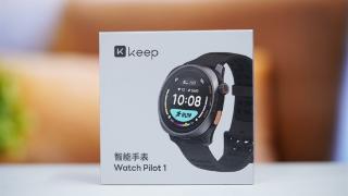 腕上戴个跑步专家！Keep Watch Pilot1评测：一灯掌握心率 一表带你科学运动