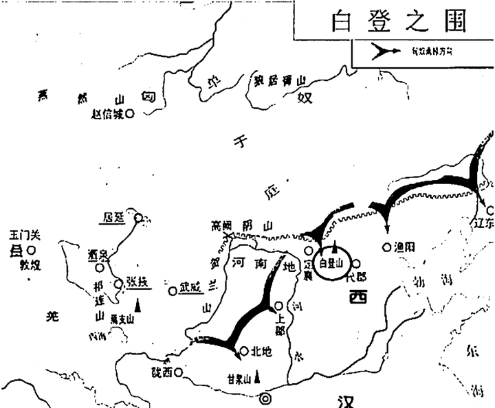 白登之围，匈奴40万大军为何拿不下饥寒交迫的汉军