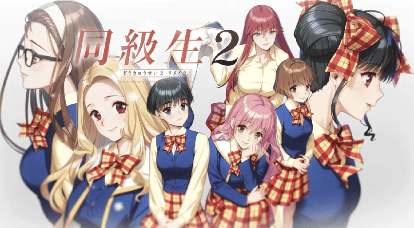 《同级生2：重制版》将于2024年登陆steam