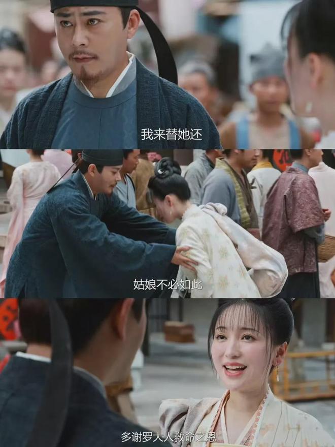 锦绣安宁：金莎闯进白月光母亲赛道！与任敏演母女，一人分饰两角