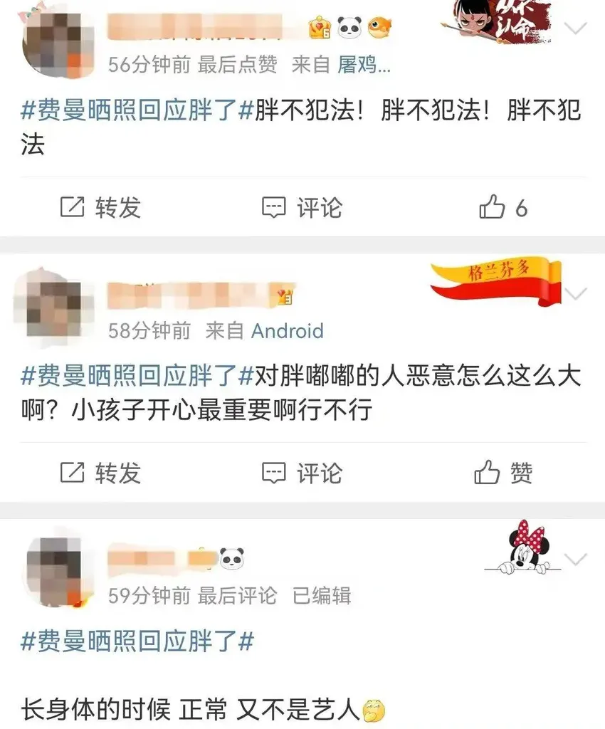 吴镇宇儿子毒舌、发胖，看似平常的背后，原因令人唏嘘