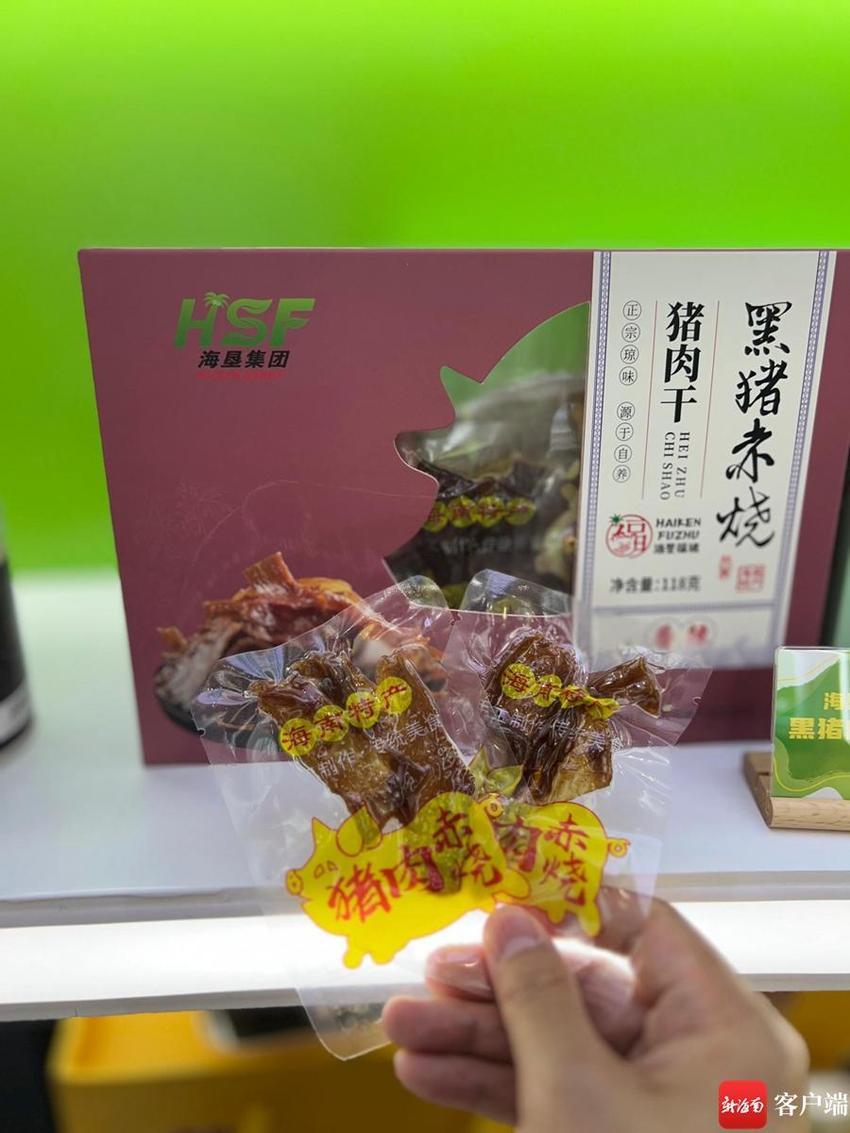 消博洞见消费新趋势③丨休闲食品消费需求增大 食品行业老赛道迎新机遇