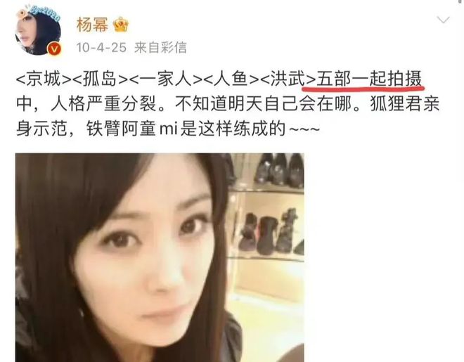 宋祖儿轧戏事件，扯开了娱乐圈的“遮羞布”