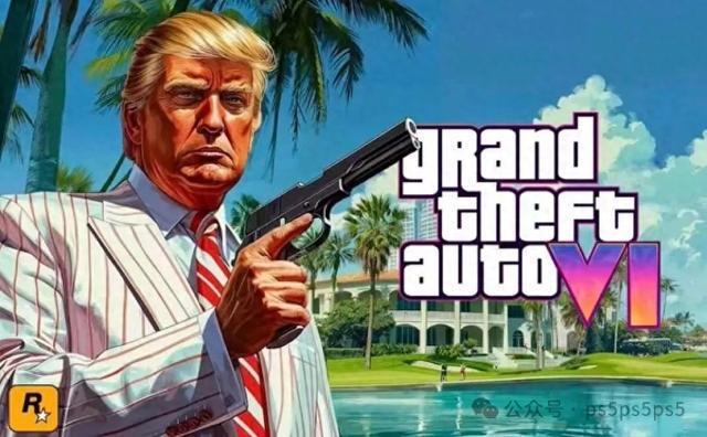 老外调侃《GTA6》要推迟到2029了、R星表示仍计划在明年秋季发布