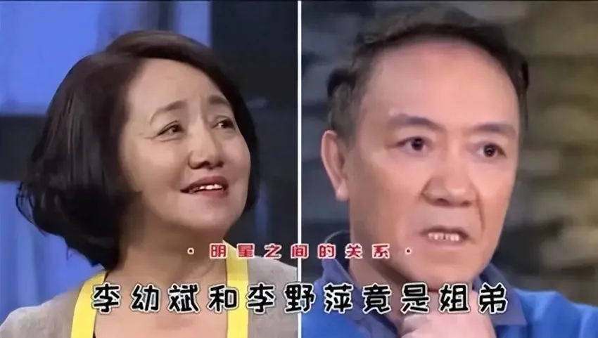 谁能想到李幼斌的亲姐是她，国家级演员，处世低调多次拒与弟合作