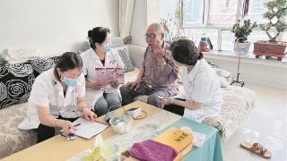 让更多群众享有健康服务“民生红包”