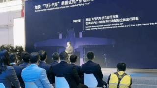广汽集团公布智驾技术后续规划