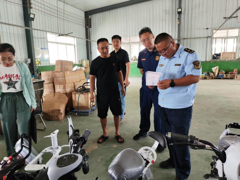 电动自行车安全隐患，济宁开展联合检查调研